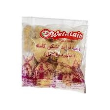 وجبة دجاج كاملة ولعتين