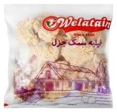 فيليه سمك جزل ولعتين