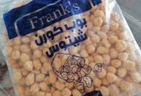 بوب كورن شيتوس فرانكس