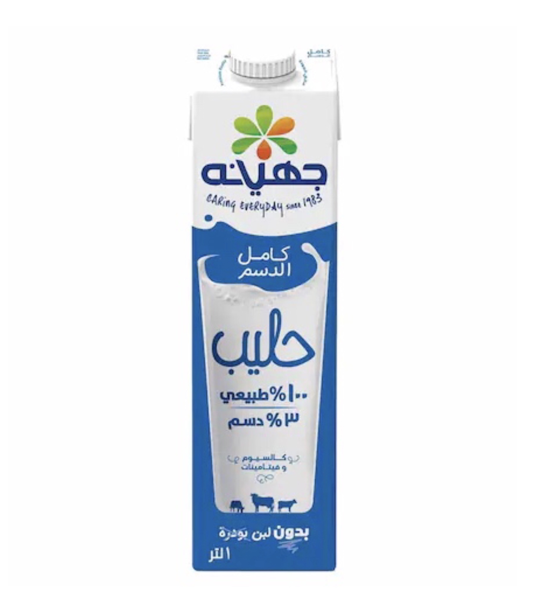 لبن جهينة كامل الدسم 1 لتر