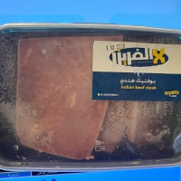 بفتيك أو شاورما هندي