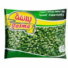 بامية بسمة اكسترا