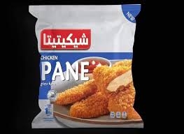 دبوس دجاج شيكيتيتا 700g بارد