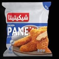 دبوس دجاج شيكيتيتا 700g بارد