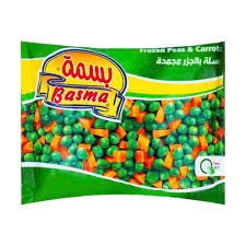 بسلة بالجزر
