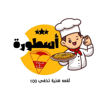 اُسطوره