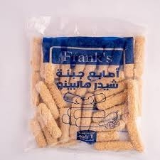 اصابع جبنه شيدر هالبينو فرانكس