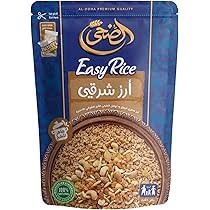 ارز الشرقي 324 جرام الضحي