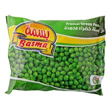 بسلة سادة