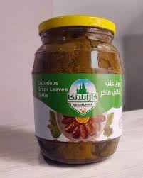 ورق عنب كازابلانكا 400 جرام